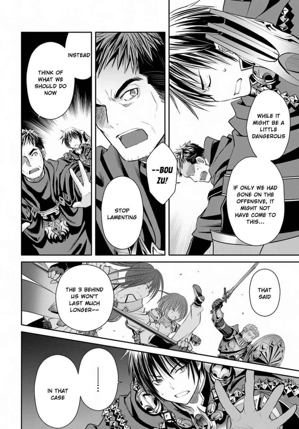 The Eighth Son? That Can't Be Right Chapter 32 17